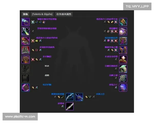 魔兽世界怀旧服盗贼装备攻略