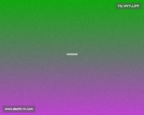 电子竞技班要求高吗